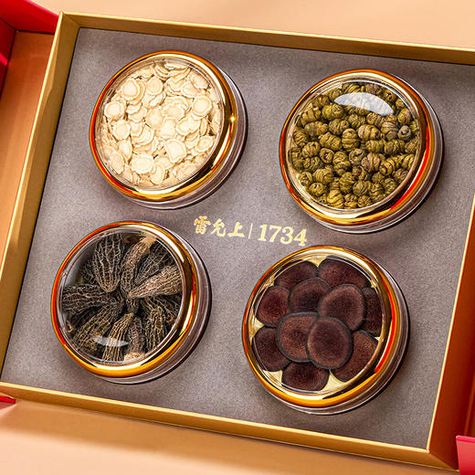 雷允上珍礼礼盒145g/盒 花旗参+铁皮石斛+羊肚菌+鹿茸 商品图6
