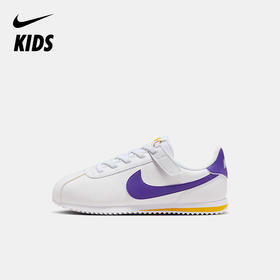 Nike Kids Cortez EasyOn (PSV) 幼童运动童鞋 DM0951