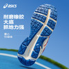 ASICS/亚瑟士童鞋2024灵敏缓震跑步鞋GEL胶柔韧舒适缓冲CONTANA 商品缩略图1