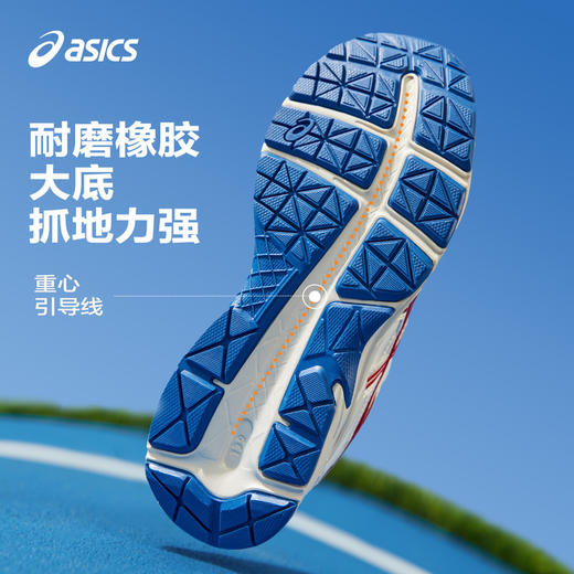 ASICS/亚瑟士童鞋2024灵敏缓震跑步鞋GEL胶柔韧舒适缓冲CONTANA 商品图1