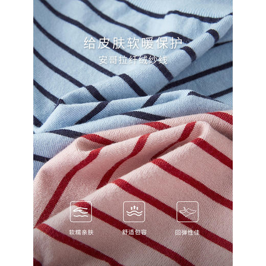 【专属特价】熙世界法式条纹针织衫长袖毛衣2025秋装新款宽松慵懒圆领打底衫 商品图2