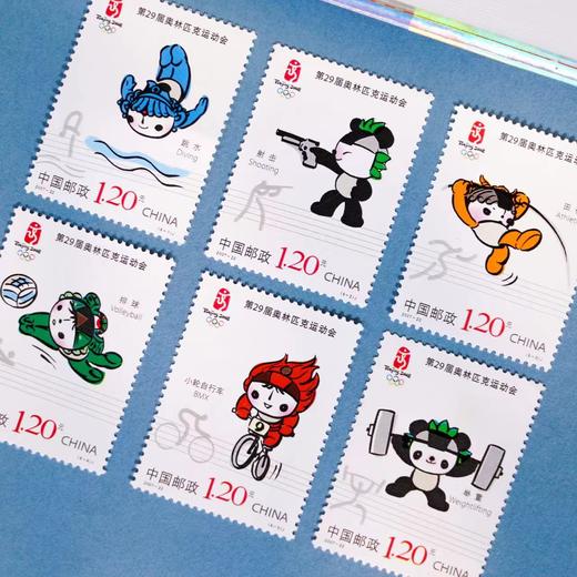 《激情盛会》历届奥运会珍邮大全 珍贵小型张、四方联、套票 中国邮政发行 共82枚 商品图11