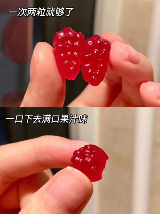 【多妈团购GNITE GABA睡眠软糖II代】美国进口睡眠软糖2.0升级版 舒压闪睡60粒/瓶装-合作品牌直发（康斯利） 商品图4