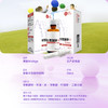美繁   甘氨酸锌制剂 螯合锌液体锌 50ml 商品缩略图4