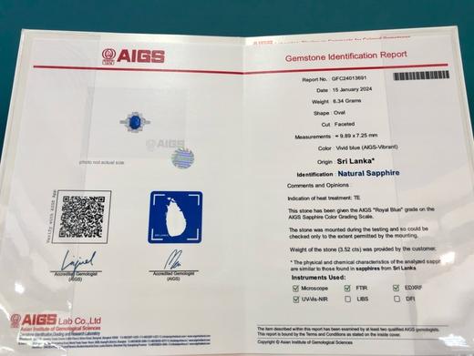 3.52ct 6.34g 蓝宝石戒指 商品图6