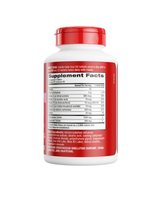 MoveFree 益节 女士氨糖120粒 商品图2