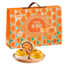 【雅韵中秋】华美540G幸福礼.蛋黄酥【手提礼盒】 商品缩略图2