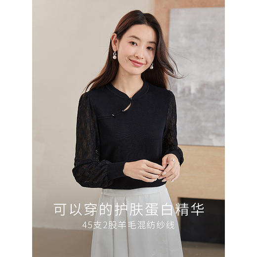 【专属特价】熙世界新中式针织衫2025秋季新款国风蕾丝长袖拼接黑色打底上衣 商品图2