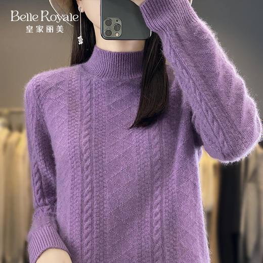 秋冬麻花菱形暗纹半高领打底针织毛衣宽松百搭女款上衣SZ2716 商品图2