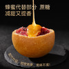 潘祥记480g云腿牛肝鸡枞菌黑松露月饼云南特产宣威火腿中秋送礼盒团购 商品缩略图3