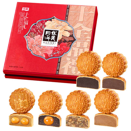 【雅韵中秋】华美1020G十全福礼【礼盒】 商品图1