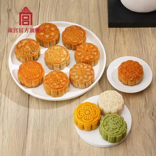 九龙月饼礼盒（不与其他优惠活动同享） 商品图1