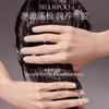 【133元会员福利】DEMIKI净澈洗发水450ml 商品缩略图1