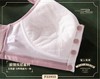 耐尔 莫代尔超薄前开扣方便文胸（两件装） 商品缩略图5