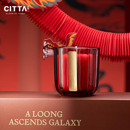 【元龍悦色香薰蜡烛礼盒】西苔香薰蜡烛礼盒套装创意香氛，结婚礼物伴手礼送闺蜜妇女情人节礼物QQ新年礼盒年货礼盒 商品图3