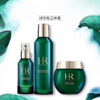 HR 赫莲娜 绿宝瓶三件套(绿宝瓶精华水200ml+绿宝瓶精华50ml+绿宝瓶面霜50g) 商品缩略图2