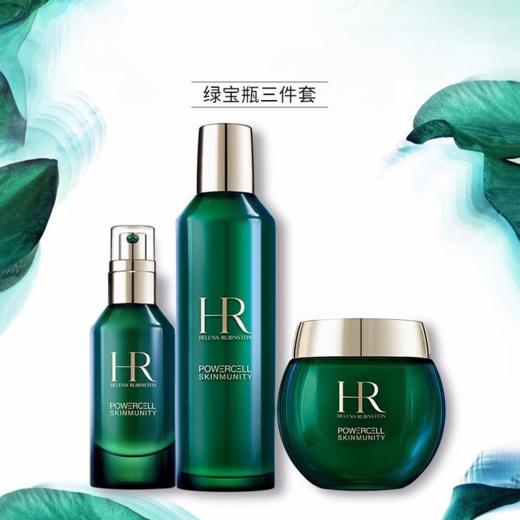 HR 赫莲娜 绿宝瓶三件套(绿宝瓶精华水200ml+绿宝瓶精华50ml+绿宝瓶面霜50g) 商品图2