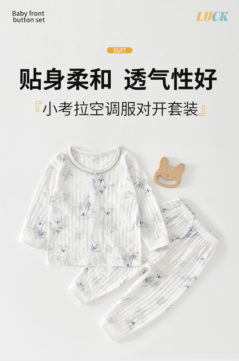 hWuQiv+lytTTaj2DXi/KXmpykePHE14X1et+