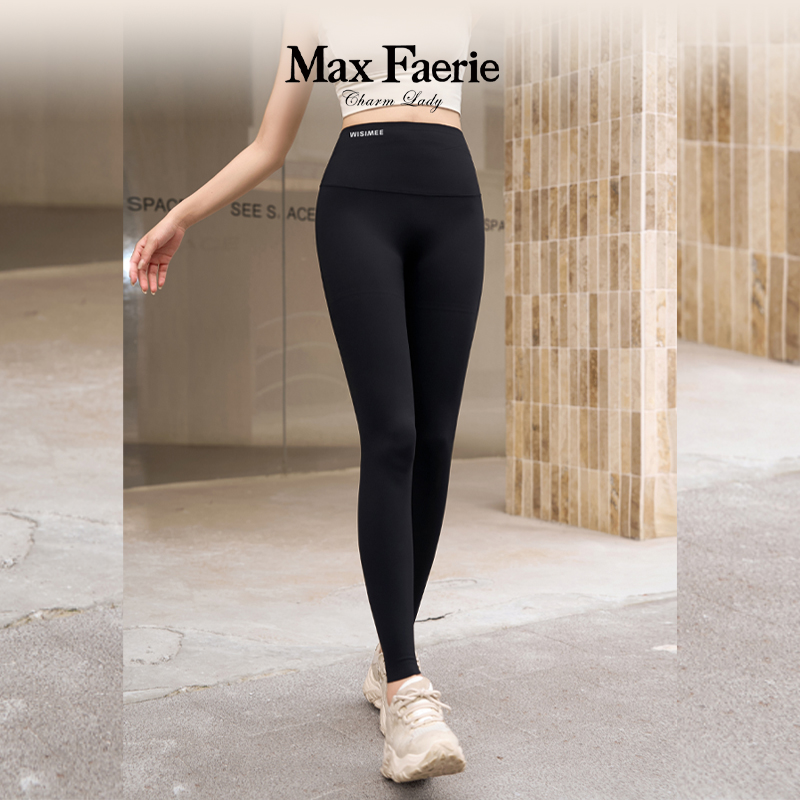 麦克斯菲瑞四季鲨鱼裤