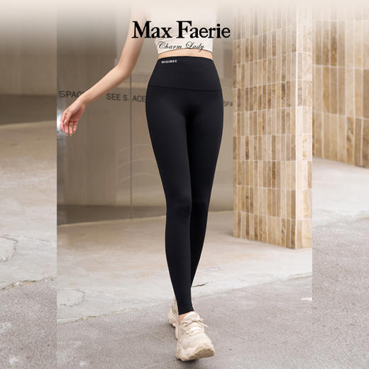 麦克斯菲瑞四季鲨鱼裤 商品图0