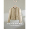 【专属特价】熙世界轻职场小香风短外套秋装2025新款小个子时尚休闲气质上衣 商品缩略图3