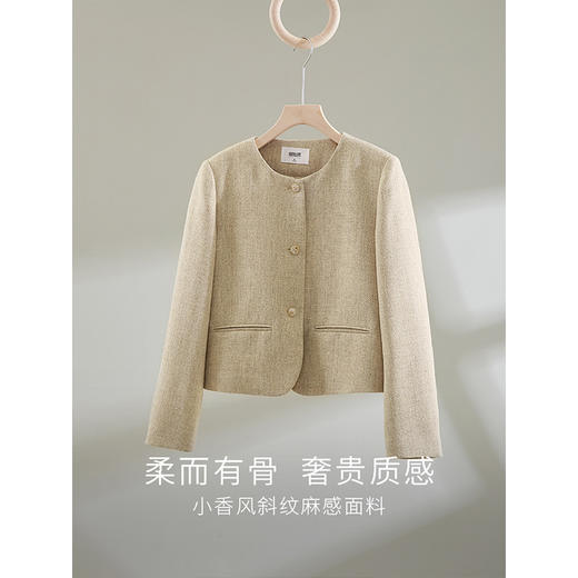 【专属特价】熙世界轻职场小香风短外套秋装2025新款小个子时尚休闲气质上衣 商品图3