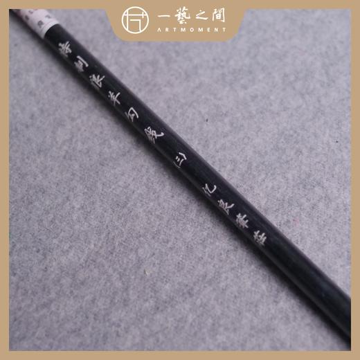 勾线毛笔（特制狼羊） 用于工笔绘画 漫画创作 水粉创作等 | 一艺之间.美育平台推荐爆款毛笔 商品图2