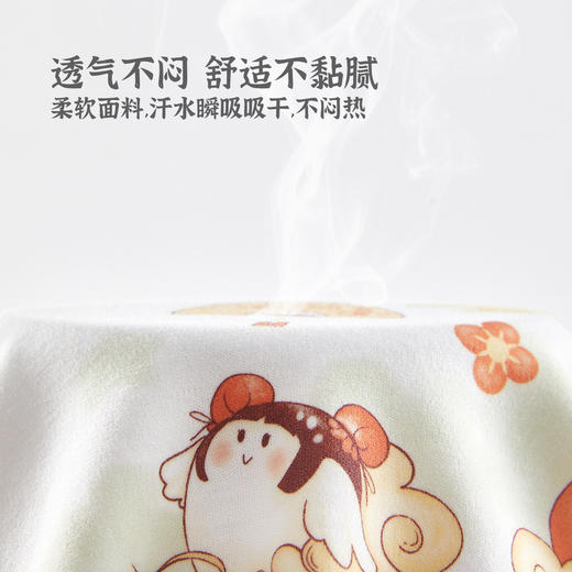 【国潮“汤圆小兔”偏襟连体衣】婴儿连体衣四季秋国风中式宝宝衣服纯棉新生儿哈衣外出新生儿衣服 商品图2