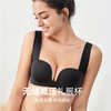 一片式内衣女薄款性感深V聚拢文胸无痕上托舒适全罩杯胸罩女   芬腾 商品缩略图4