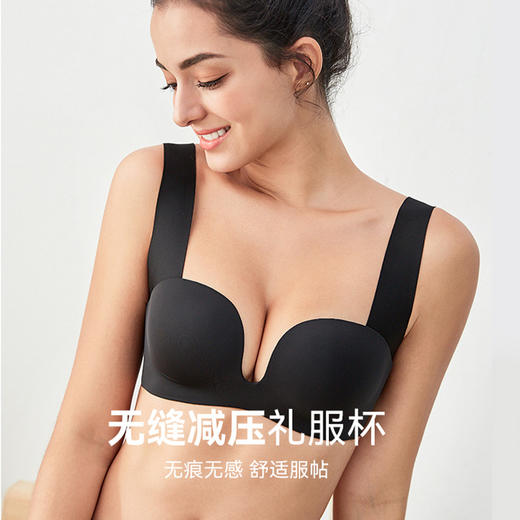 一片式内衣女薄款性感深V聚拢文胸无痕上托舒适全罩杯胸罩女   芬腾 商品图4