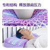 翼眠 深睡格子TPE无压枕 蝶翼型 商品缩略图3
