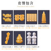 天禧-前途似锦 随葬品 商品缩略图1
