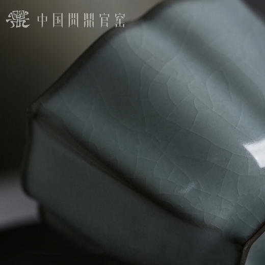 问鼎官窑庚子宋青宝相咖啡杯碟组 商品图3