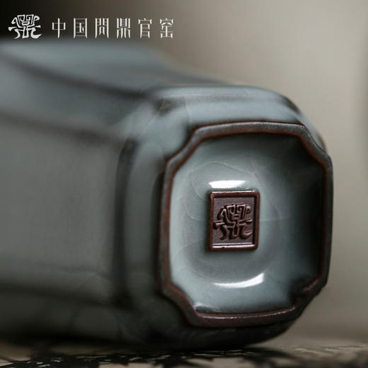 问鼎官窑庚子宋青润华杯 商品图3