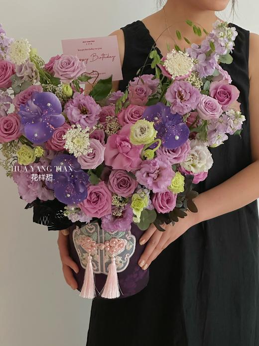 夏日协奏曲 · 花桶 商品图2