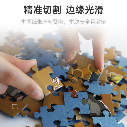 pic it 80片平面拼图 宝可梦系列 全属性系列 商品图3