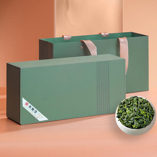 【两罐半斤，简约大气，高山铁观音】节日送礼 新茶安溪乌龙茶 送长辈礼品 商务礼盒 盒装铁观音茶叶250g 送礼佳品-QQ 商品图1