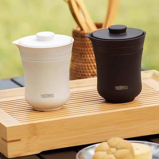 唐恩预售：国行版膳魔师TCMU-200茶旅套装（茶壶260ml+茶杯35ml*2） 商品图1