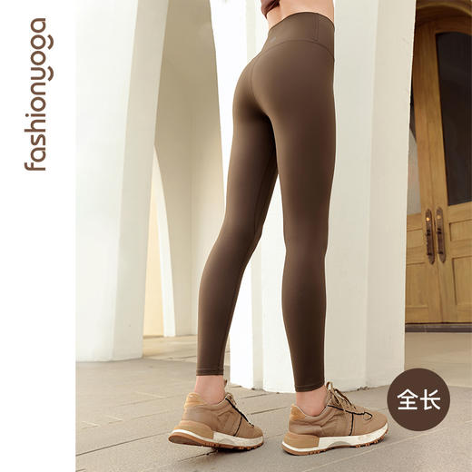 FC10967（全长）凡圣瑜伽基础裸感蜜桃臀长裤 商品图1