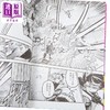 【中商原版】漫画 东京外星人 首刷限定版 6 NAOE 台版漫画书 东立出版 商品缩略图5