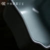 问鼎官窑庚子宋青四方盅 商品缩略图2
