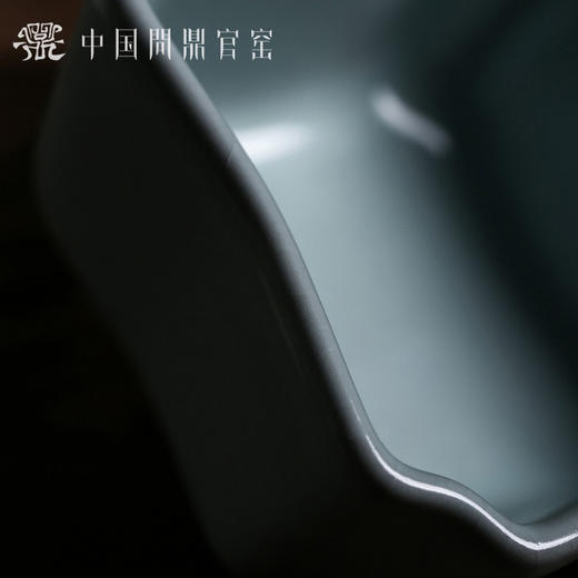 问鼎官窑庚子宋青四方盅 商品图2