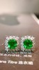 0.87ct 祖母绿耳钉 商品缩略图2