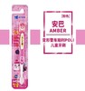 我珂爱变形警车珀利儿童牙刷安巴80g 商品缩略图0