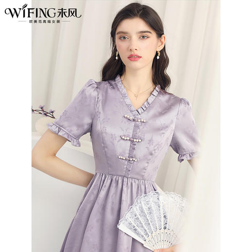 未风紫色木耳边V领连衣裙女夏2024夏季新款复古女装显瘦减龄裙子 商品图1
