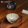 问鼎哥窑碎玉撷芳杯（飞花蝶舞） 商品缩略图1