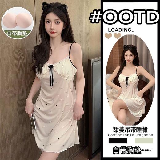 【纯欲风❗️性感甜美吊带睡裙】舒适到像裸穿，自带胸垫，免穿文胸内衣❗️睡衣女冰丝带胸垫印花丝绸新款家居服 商品图0