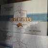 （安佰滋）法式奶香片 10片*14袋/箱 冷冻 商品缩略图0
