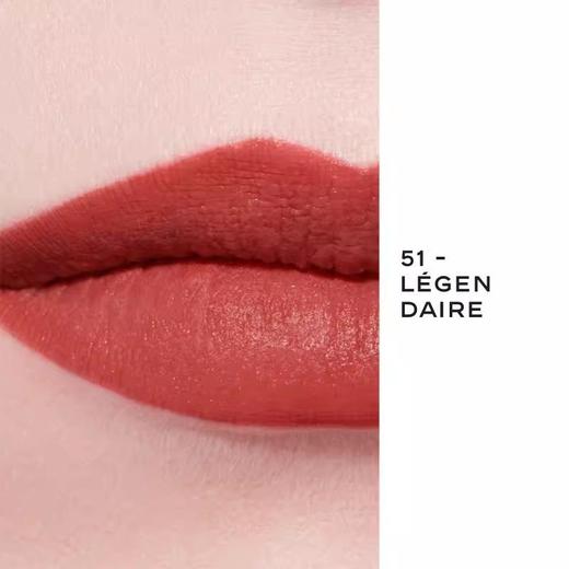 CHANEL/香奈儿 魅力丝绒口红 3.5g 商品图4