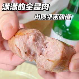 【3袋】潮享食爆汁地道肠 外焦里嫩一口爆汁